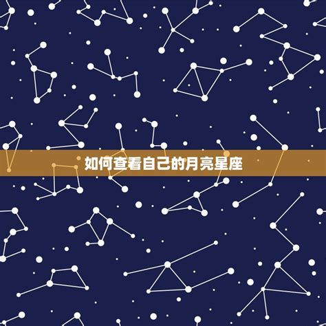 6.15 星座|【6.15星座】「6.15星座解密！追尋你的星座宿命」